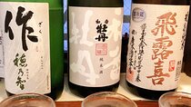 Sushi Making and Sake Tasting Experience 