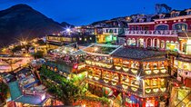 Taiwan Jiufen Shifen Keelung 1 Day Adventure