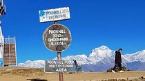 4 Days Poon Hill Trek from Pokhara