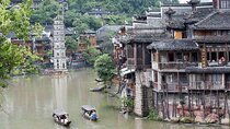 Zhangjiajie and Fenghuang 5 Days Private Tour with accommodations