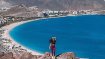 Dubai: Khor Fakkan Beach & Fujairah Tour
