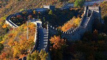 Group Tour Including Mutianyu Great Wall And Buffet Lunch