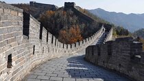 4 Full Days Private Beijing Tour with Lunches