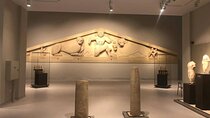 Archaeological Museum of Corfu Private Tour