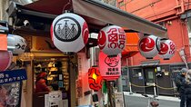 Tokyo, Experience the Royal Road to Japanese Food in Asakusa!