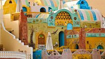 Nubian Village Day Tour In Aswan