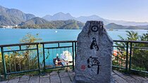 Round Trip Sun Moon Lake Private Tour from Taipei