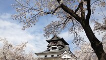 1 Day Seki Mino and National Treasure Inuyama Castle from Nagoya