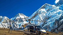 Everest Base Camp Helicopter Tour