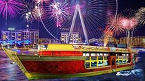 Exclusive Dinner Cruise Dubai Marina with Entertainment & Buffet