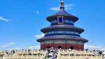 Beijing: The Temple of Heaven OR Summer Palace Entry Ticket