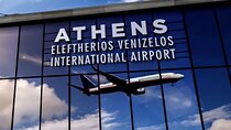 Athens AirPort To Athens Hotels Luxury Private Transfer Service 
