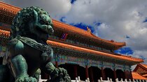 Virtual Beijing Forbidden City Live Tour 