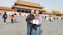 Forbidden City Tickets Booking, Tiananmen square Entry Booking.