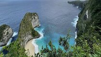 Bali 2 Days and 1 Nights of Nusa Penida and Lembongan Tour 