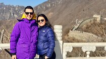 Mutianyu Great Wall Private Day Tour With English-Speaking Driver