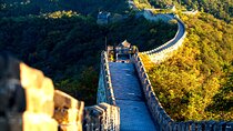Mutianyu Great Wall Private Layover Tour from PEK/PKX Airport 