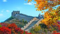 Mutianyu Great Wall Tickets+Private Transfer w/ Translation APP