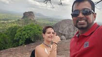 Kandy to Sigiriya and Dambulla Private Day Tour