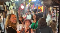 Tokyo Backstreets Walk & Eat Night Tour