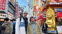 Osaka Morning Tour: Must-See Spots & Local Flavors for Family