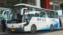 Beijing Capital International Airport (PEK) shuttle Bus Service
