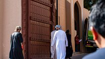 Nizwa by Night Sightseeing Tour