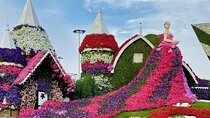 Dubai Miracle Garden and Global Village Private Tour with Ticket