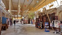 Al Seef Traditional Market Tour and Museum of Illusions Ticket 