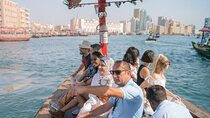 Old Dubai Small Group Tour with local snacks & Arabic coffee