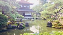 4-Hour Private Guided Tour to Kyoto Silver Pavilion