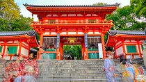 Historical and Cooling Tour of the Ancient Capital of Kyoto