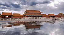 Beijing Forbidden City & Mutianyu Great Wall Private Day Tour