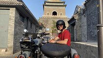 2-Hour “Ancient & Modern” Beijing Sidecar Tour (Day /Night)