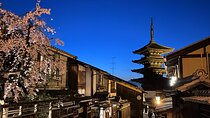 Gion Night Walking Tour