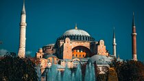 Istanbul: Hagia Sophia Entry Ticket with Digital Audio Guide