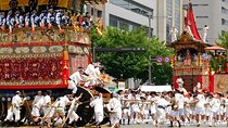 Kyoto Gion Festival and Lake Biwa Lunch Cruise Bus Tour
