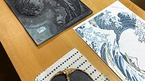 Tokyo Ukiyo-e Studio with Artisan Featured at the British Museum