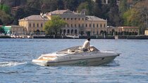 1.5 Hours Private Tour of Lake Como