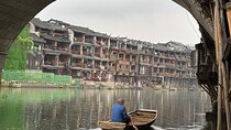 4-Days tour to Fenghuang,Zhangjiajie and Wulingyuan