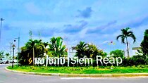 Siem Reap Angkor International Airport or Hotel Transfer 