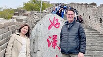 Beijing private layover Mutianyu Great Wall English guided tour.