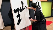 Calligraphy Experience and Sword Drawing with Live Performance