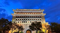 Beijing Central Axis Tour Qianmen Street, Square, Forbidden City
