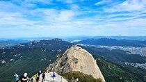 Marvel of Nature: Hiking in Bukhansan Mountain National Park