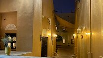 Doha Illuminated: After-Dark Discovery Tour