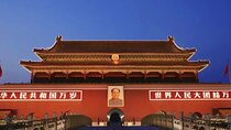 Chairman Mao Memorial Hall and Forbidden City Highlight Tour