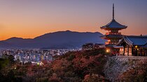 Kyoto Photography Masterclass - Private Photography Lesson