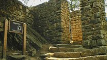 Inca Trail 02 Days to MachuPicchu Private Service