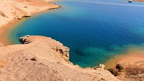 Ras Mohamed National Park Half Day By Bus - Sharm El Sheikh